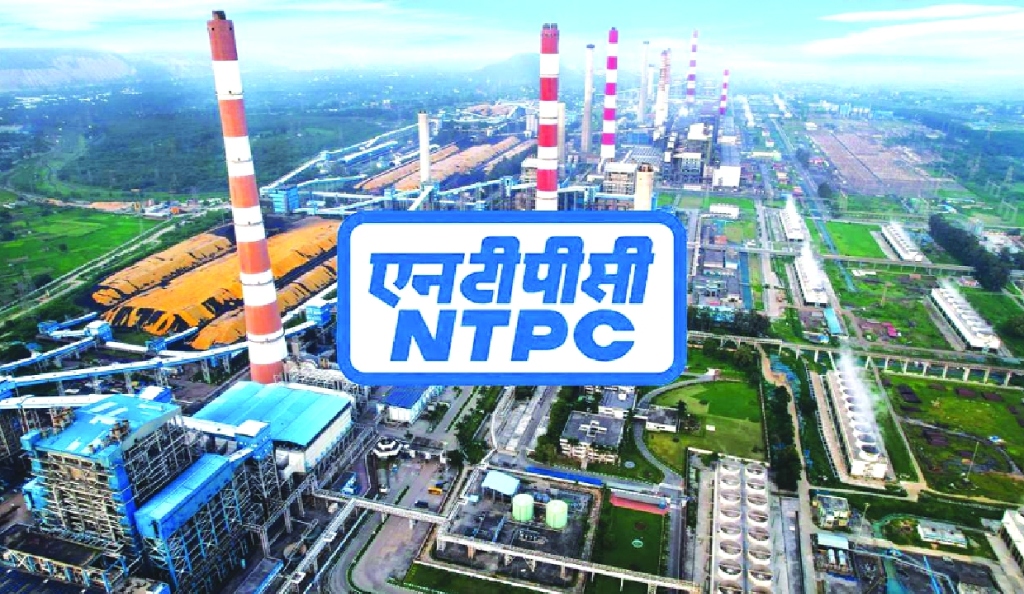 N.T.P.C. Korba Super Thermal Power Station